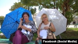 Las intelectuales Alina Bárbara López y Jenny Pantoja en una imagen de archivo